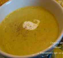 Кадифе супа от тиквички