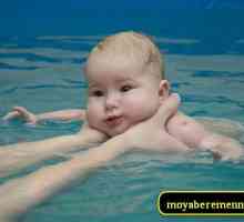 Плувен басейн бебе