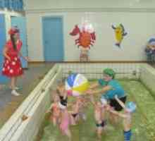 Плувен басейн в детска градина