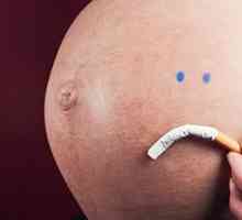 Бременност и пушене