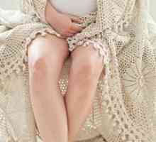 Перинеална болка по време на бременност
