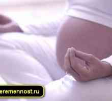 Перинеална болка по време на бременност