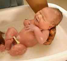 Какво е необходимо за къпане на новородено