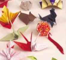 Осъществяване основна форма на оригами