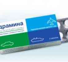 Dramina: лек за морска болест за децата. Инструкции и отзиви на клиенти.