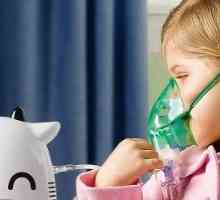 Инхалатори за деца