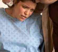 Епидурална анестезия по време на раждане