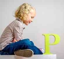 Как бързо и да се научи детето да се каже писмото без никакви проблеми "Р"?