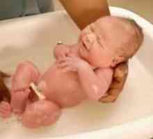 Колко често да се къпе новородено?