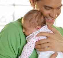 Как да запазим новородено