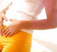 Как да се промени на шийката на матката по време на бременност?