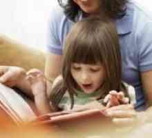 Как да се научи детето да чете
