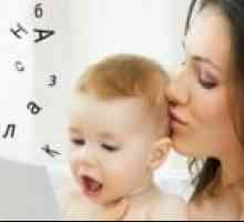 Как да научим детето да говори