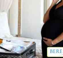 Как да се отбие бебето от биберона