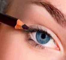 Как да използвате молив за очи Eye