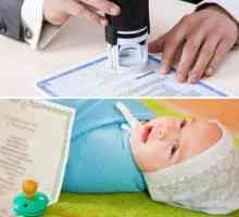 Как да се регистрирате новородено