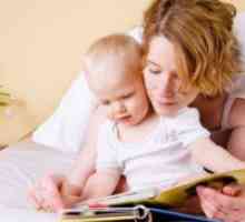 Как да се интерес на детето четене?
