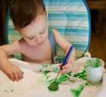 Paint рисуване за деца