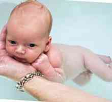 Къпете се и за измиване на новороденото