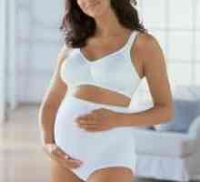 Сутиен за бременни жени