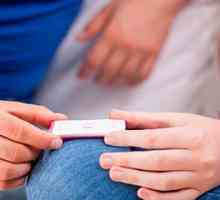 Фалшиви бременност: причини и лечение