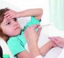 Менингококова болест при децата