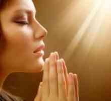 Молитва бременна жена
