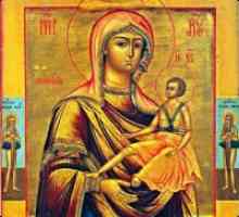 Богородица Молитва за зачеването на дете