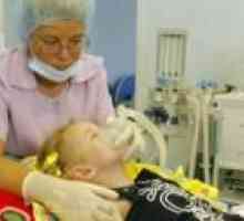 Обща анестезия за едно дете