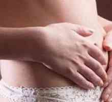 Определяне на ранна бременност