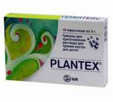 Plantex бебе