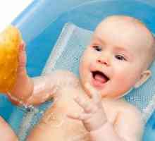 Подходящи новородени къпане