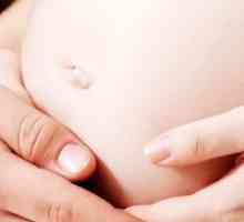 Прекъсване на бременност при 22 седмици по медицински причини