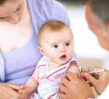 Ваксинации за деца под една година