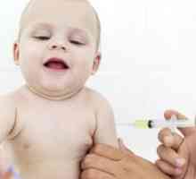 Ваксинации за деца под една година