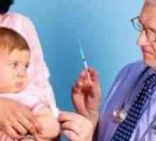 Ваксинации за деца