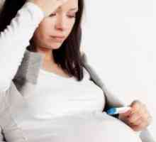 Настинките 36 седмица на бременността