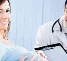 Ролята на прогестерона в развитието на бременността