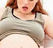 Контракциите преди раждането