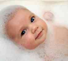Колко трябва да се къпе бебето си?