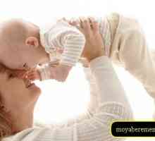 Хигиенни продукти за новородено