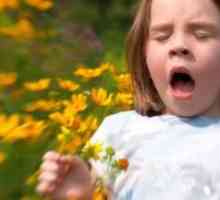 Детето е алергичен към цъфтеж