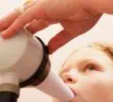 Ултразвуков инхалатор за деца