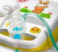 Ултразвуков инхалатор за деца