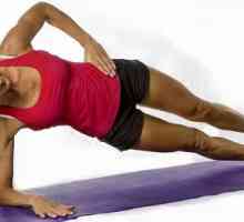 Упражнение за отслабване, корем и страни