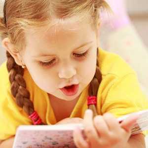 12 Прости правила и съвети, за да научи детето си да чете
