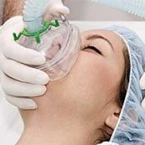 Анестезия по време на раждане