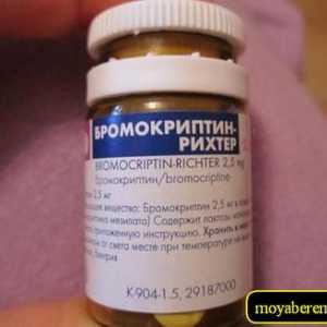 Bromocriptine да спрете лактацията
