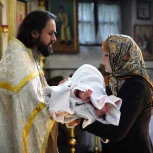 Какво е необходимо за бебето кръщение?