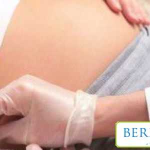 Генетичният анализ на бременност